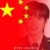 宋亞軒