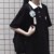 洛伊伊