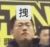 專業(yè)龍?zhí)?/>
                                <p>專業(yè)龍?zhí)?/p>
                            </a>
                        <a href=