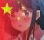 離心