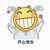 万能龙套
