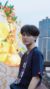 安藝