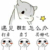 演员们