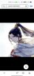 桃花青年