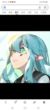 安利潔