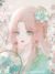 烟邢燕