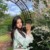 林安藝