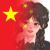 作者美女
