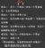 章和周