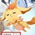 吞吞