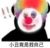 沙雕系统