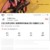 嘉德罗斯