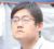 群演