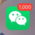 小筆