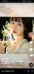白糖糖（绿茶）