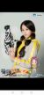 玛雅O（B级）