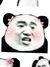 仆人