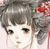 玲瓏（鄰國(guó)公主）
