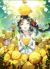 蕭蕭