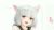安雅
