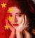 橘心
