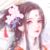莫如雪
