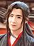 采花大盗白天霖