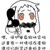 雨诺大美女（二徒弟）
