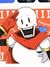 Papyrus