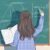 数学老师