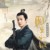 漼风