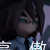 安迷修