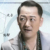 金万堂