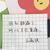 马府老爷