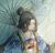 师母