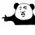 龍?zhí)?/>
                                <p>龍?zhí)?/p>
                            </a>
                        <a href=