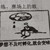 作者