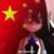雷伊