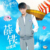 薛铁