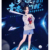 安谧