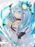安利浩