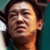 張德秀