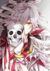 恐惧魔王