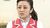 泰咪