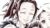 灶门炭十郎