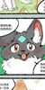 壮壮