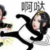 秋风小蒲