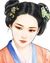 大婢女竹儿