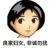 拯救系統(tǒng)