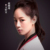 方婷宜